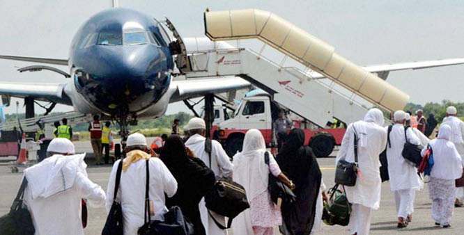 fourpilgrimsreturnhyderabadafterperforminghaj